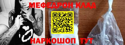 мдпв Ипатово