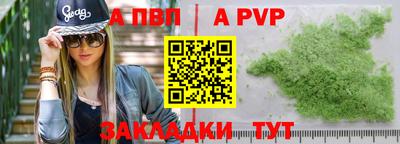 МДПВ Изобильный