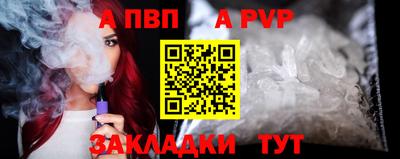 мдпв Ипатово