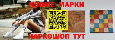 спиды Кандалакша