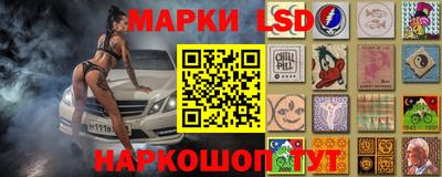 мдпв Ипатово