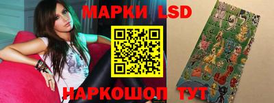 кокаин колумбия Ирбит