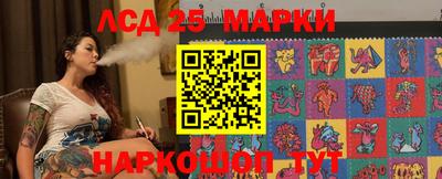 гашик Канаш