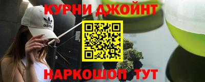мдпв Ипатово