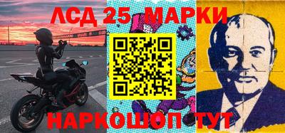 кокаин колумбия Ирбит