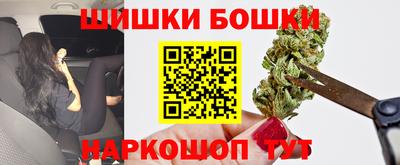 кокаин колумбия Ирбит