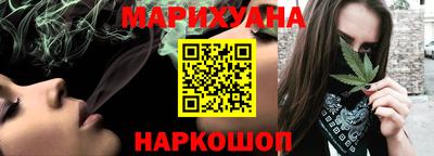 спиды Камышлов