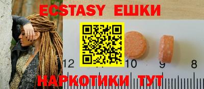 спиды Кандалакша