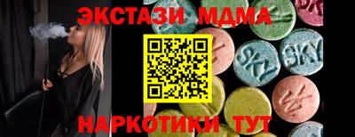 МДПВ Изобильный