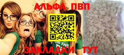мдпв Ипатово