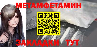гашик Канаш