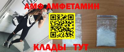 мдпв Ипатово
