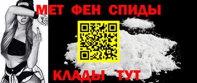 кокаин колумбия Ирбит