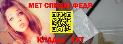 гашик Канаш