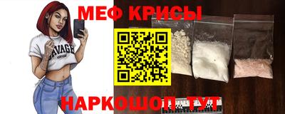 гашик Канаш