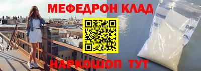 кокаин колумбия Ирбит