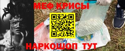 мдпв Ипатово