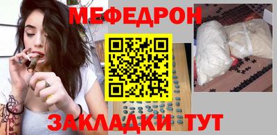 спиды Камышлов